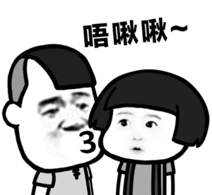 示例图片